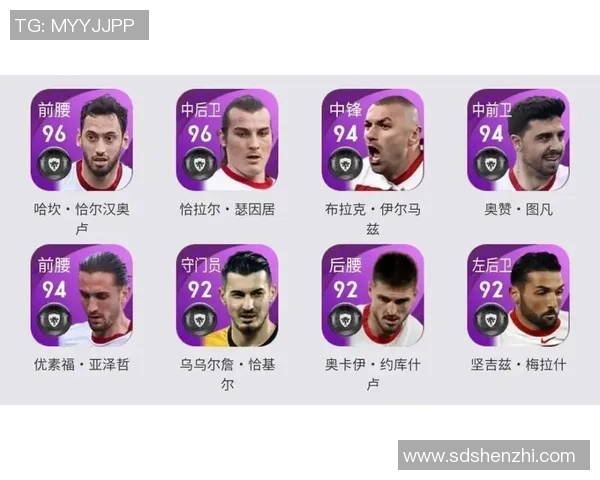 如何获得实况足球星耀徽章详细攻略与技巧分享 如何获得实况足球星耀徽章详细攻略与技巧分享