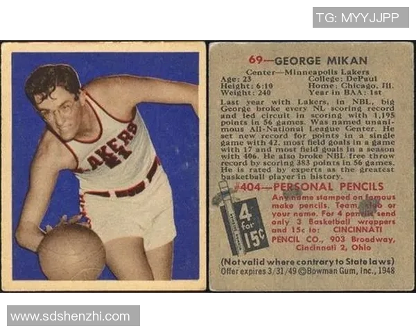 全球最昂贵十大稀有足球球星卡揭秘 稀有度与价值的完美结合 全球最昂贵十大稀有足球球星卡揭秘 稀有度与价值的完美结合