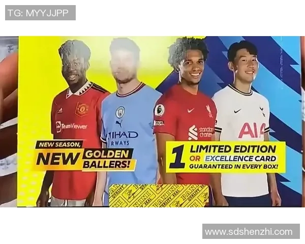 帕尼尼足球星卡官网全新上线 独家卡片收藏与赛事回顾精彩呈现 帕尼尼足球星卡官网全新上线 独家卡片收藏与赛事回顾精彩呈现