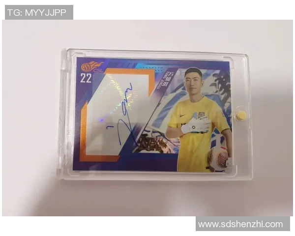 足球双签球星卡价格揭秘市场行情及收藏价值分析